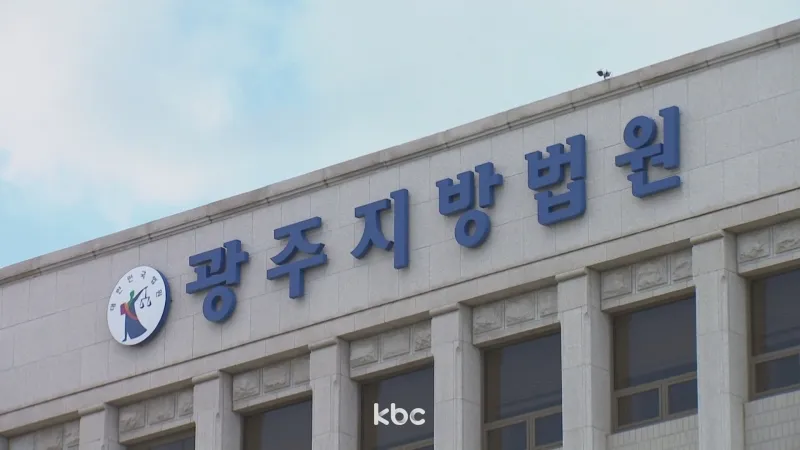 주차장서 정산 중인 여성 추행한 50대…법원 판단은?