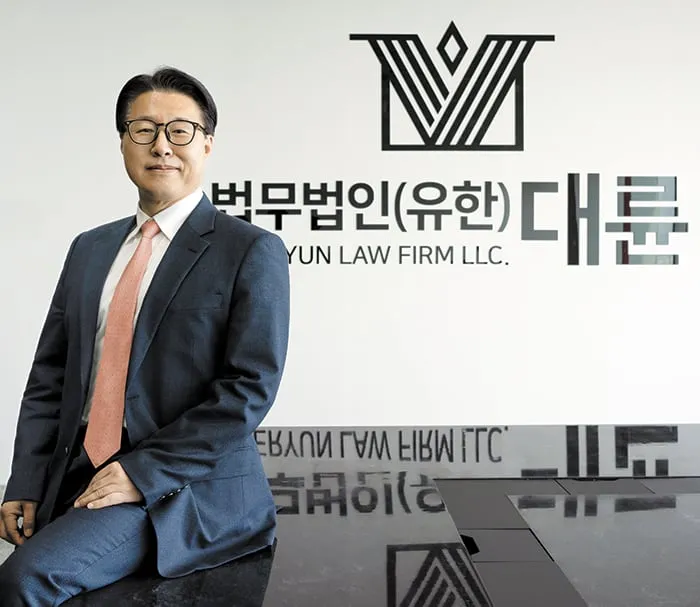 법률 서비스 시장 혁신의 아이콘… 이제는 글로벌 로펌 꿈꾼다