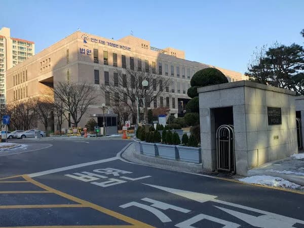 "3년 전 내 아들을…"아동 성희롱 혐의 50대 여성 '무죄'