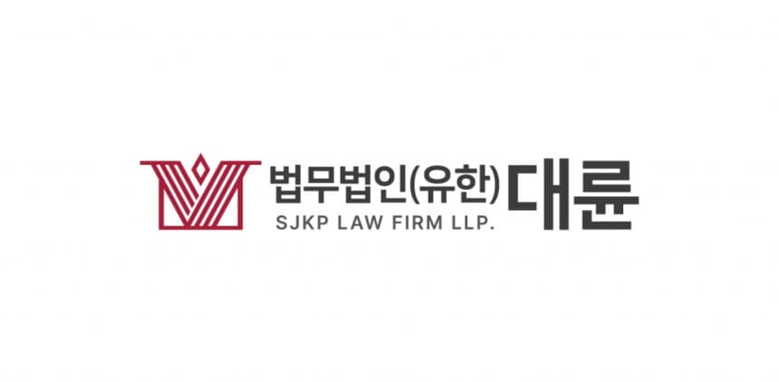 [의료] "십이지장 천공 의심 증상 불구 적절한 조치 안 해 환자 사망…병원 책임 60%"