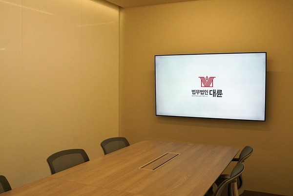 심재국 변호사 “무리한 갭투자 하다가 실패하면, 사기 혐의로 처벌될 수도”